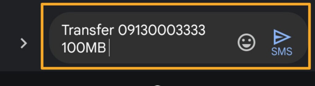 How to transfer borrowed data on MTN