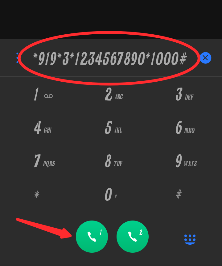 UBA USSD code