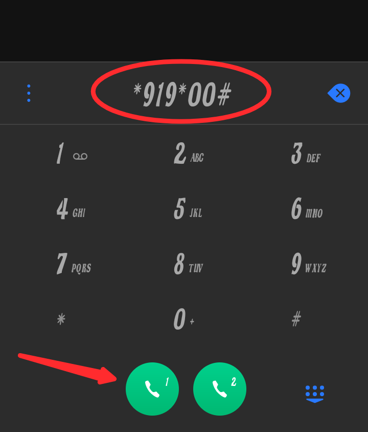 UBA code