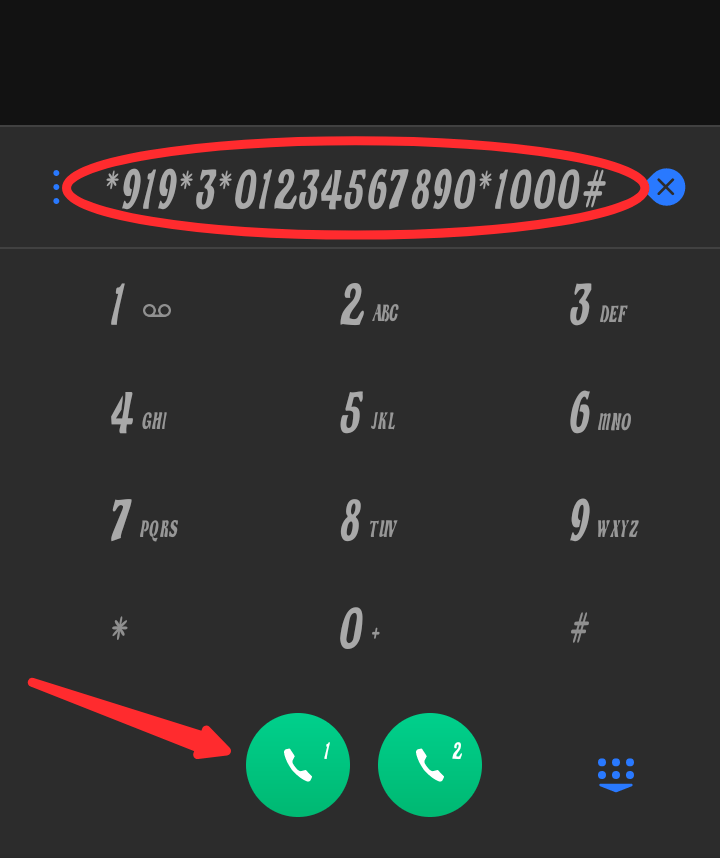 UBA transfer code